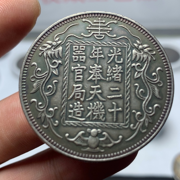 陶直接去拍直接去拍