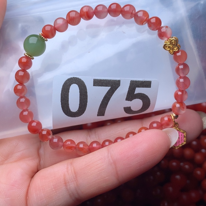 南红玛瑙手链未镶嵌小***草