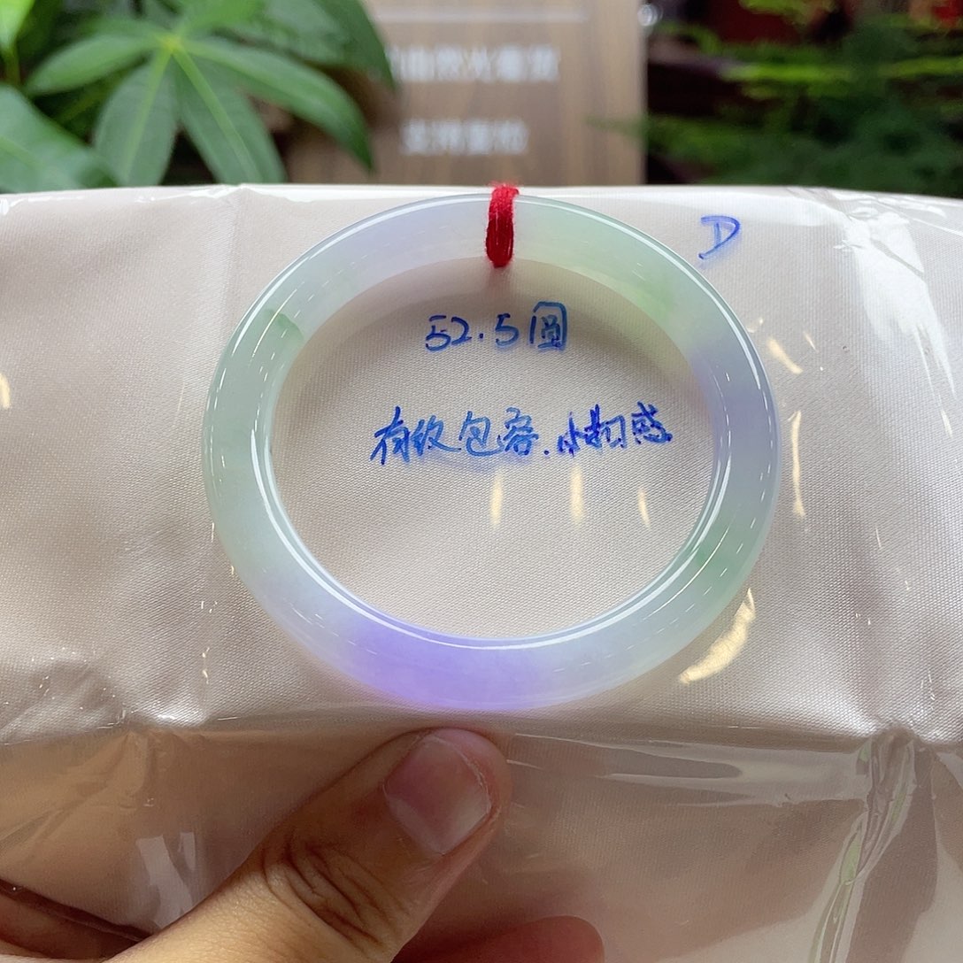 翡翠手镯未镶嵌35 号链接