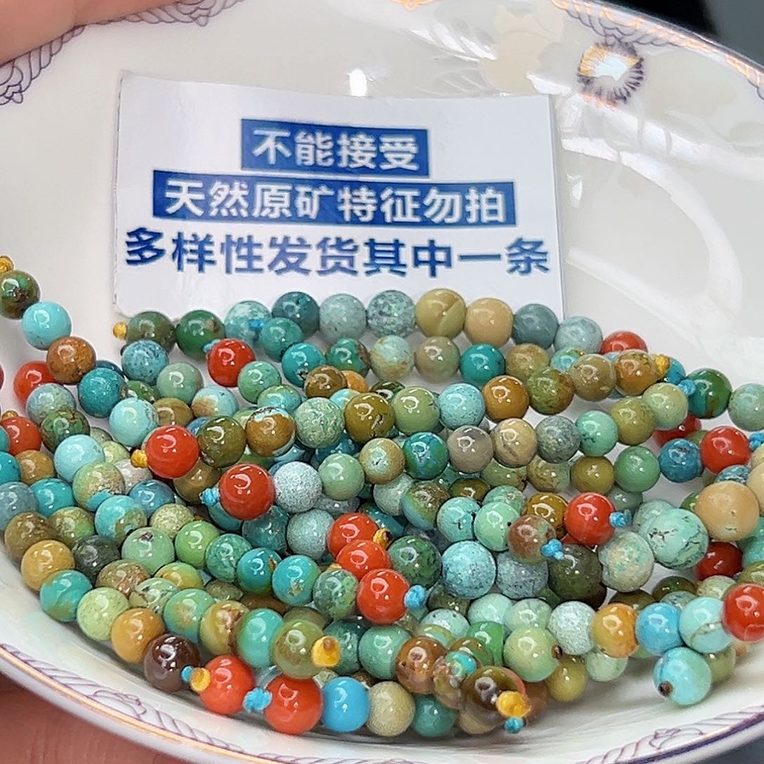 南红玛瑙珠宝奇石未镶嵌多样性发货，发一件