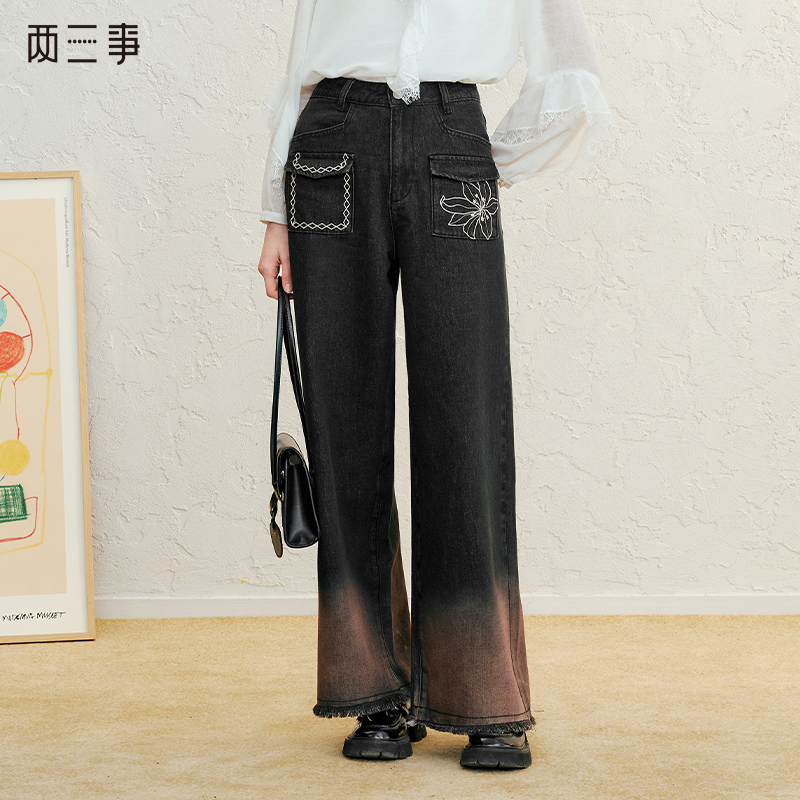 两三事愈花古道 复古渐变阔腿牛仔裤S25CKN382