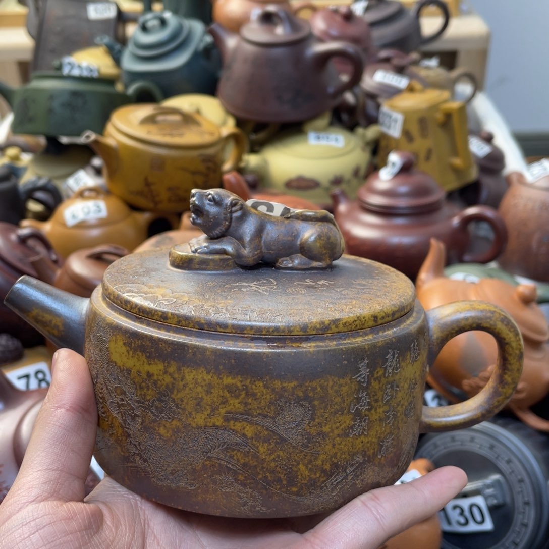 紫砂茶壶茶*贝紫砂微瑕