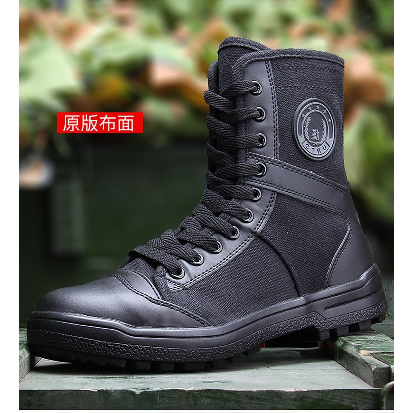 保安鞋男靴训练鞋黑色网眼户外安保春夏工装高帮靴
