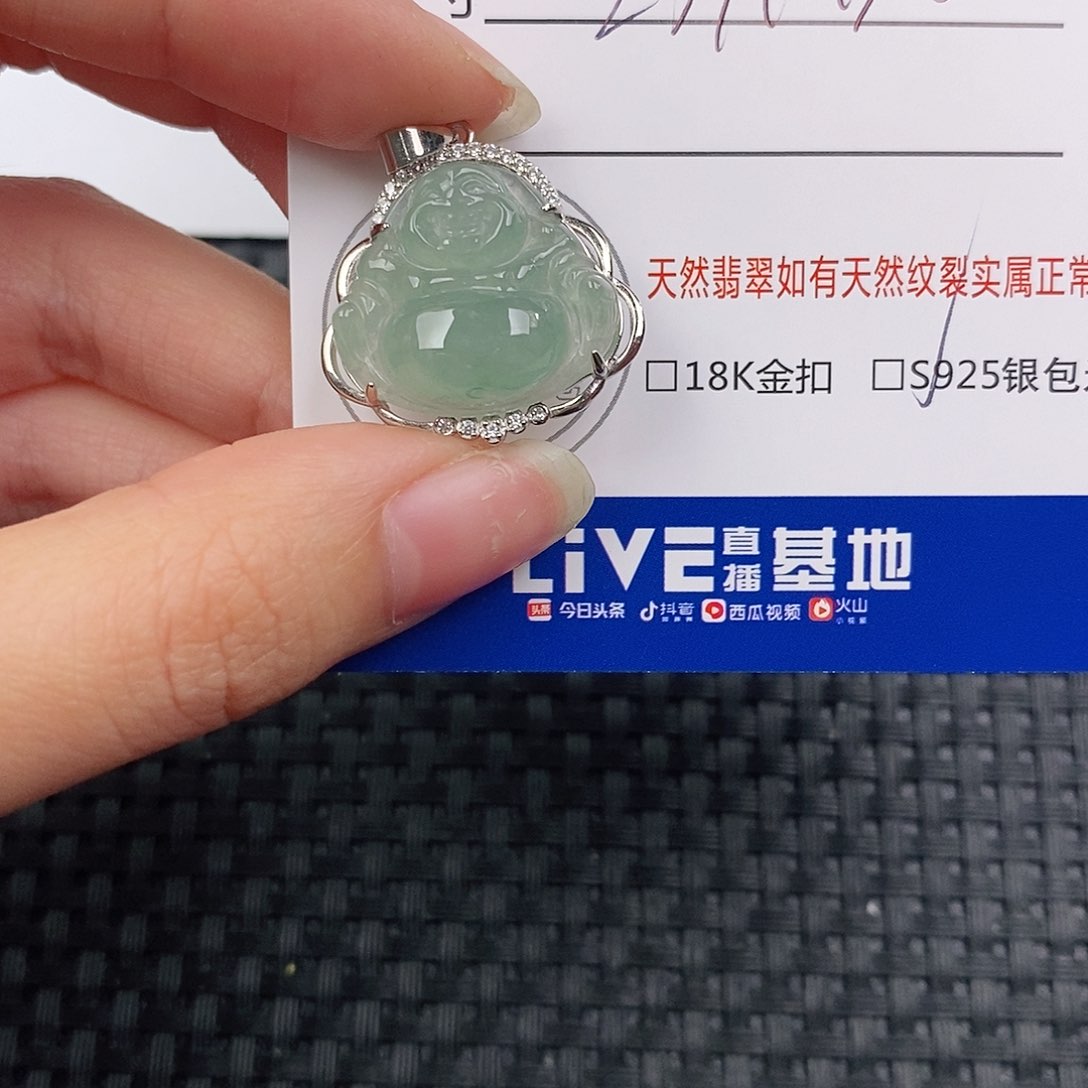 银S925镶嵌挂件翡翠吊坠