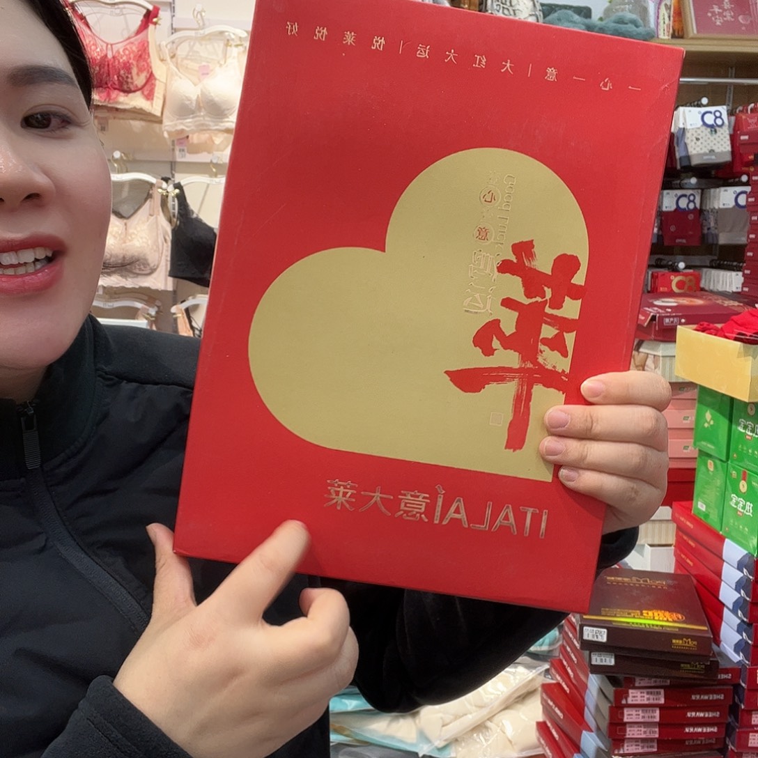 三醋酯纤维七月份的时候401