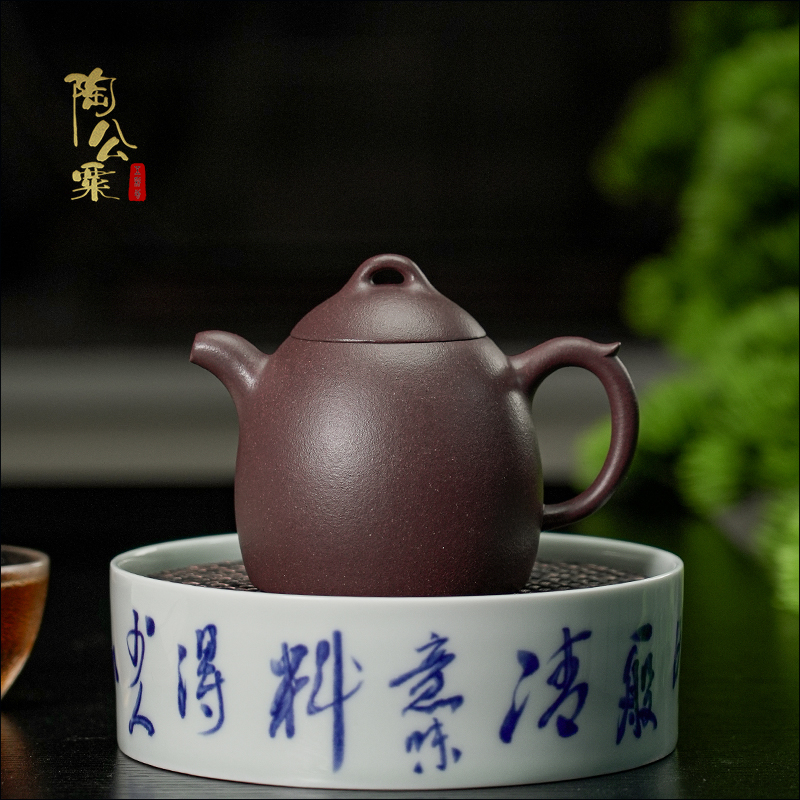 陶公粟原矿四号井底槽青《秦权》260cc孙全手制作精美紫砂壶茶具