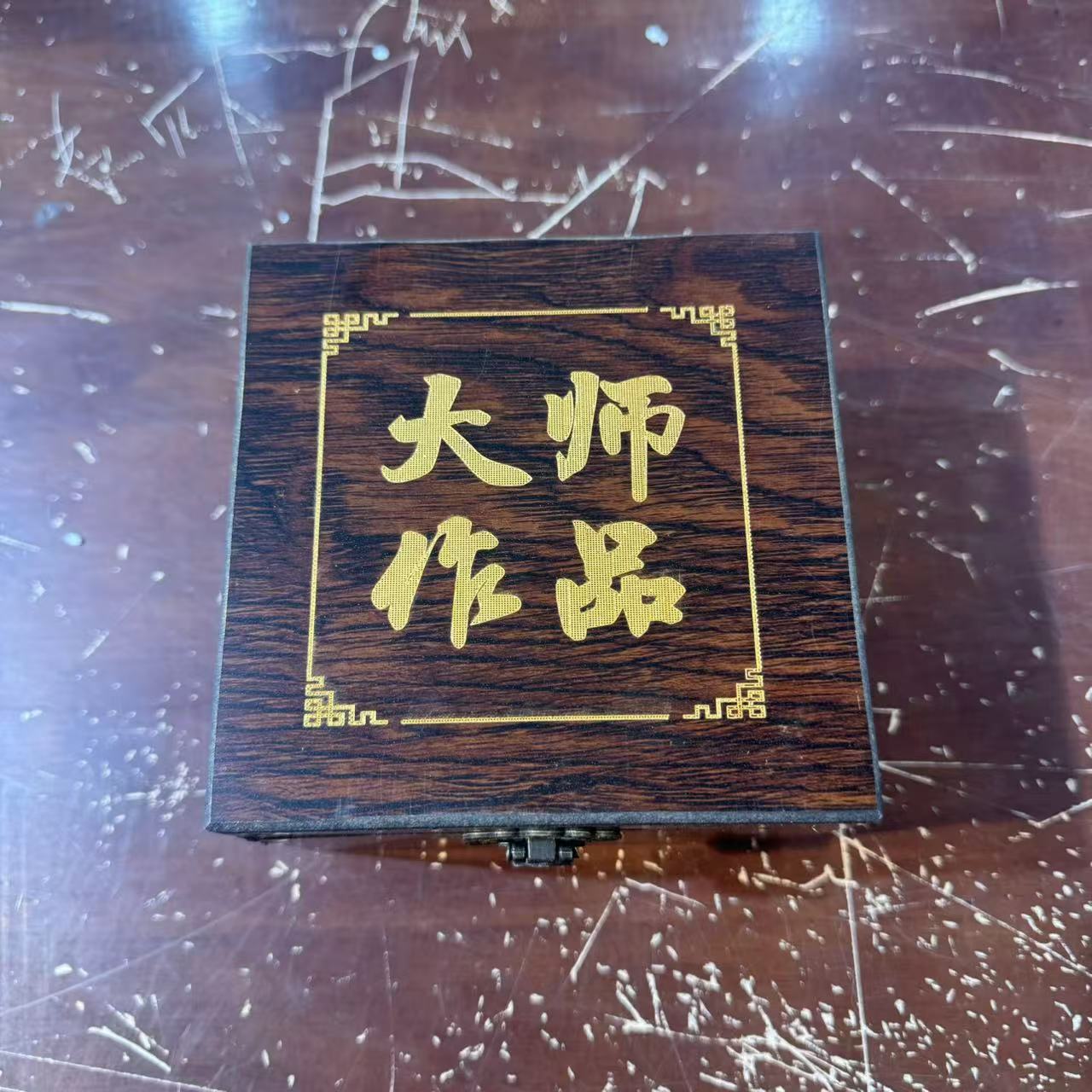 【闪购商品】清货缘圆茶器陶瓷茶具链接无礼盒f783