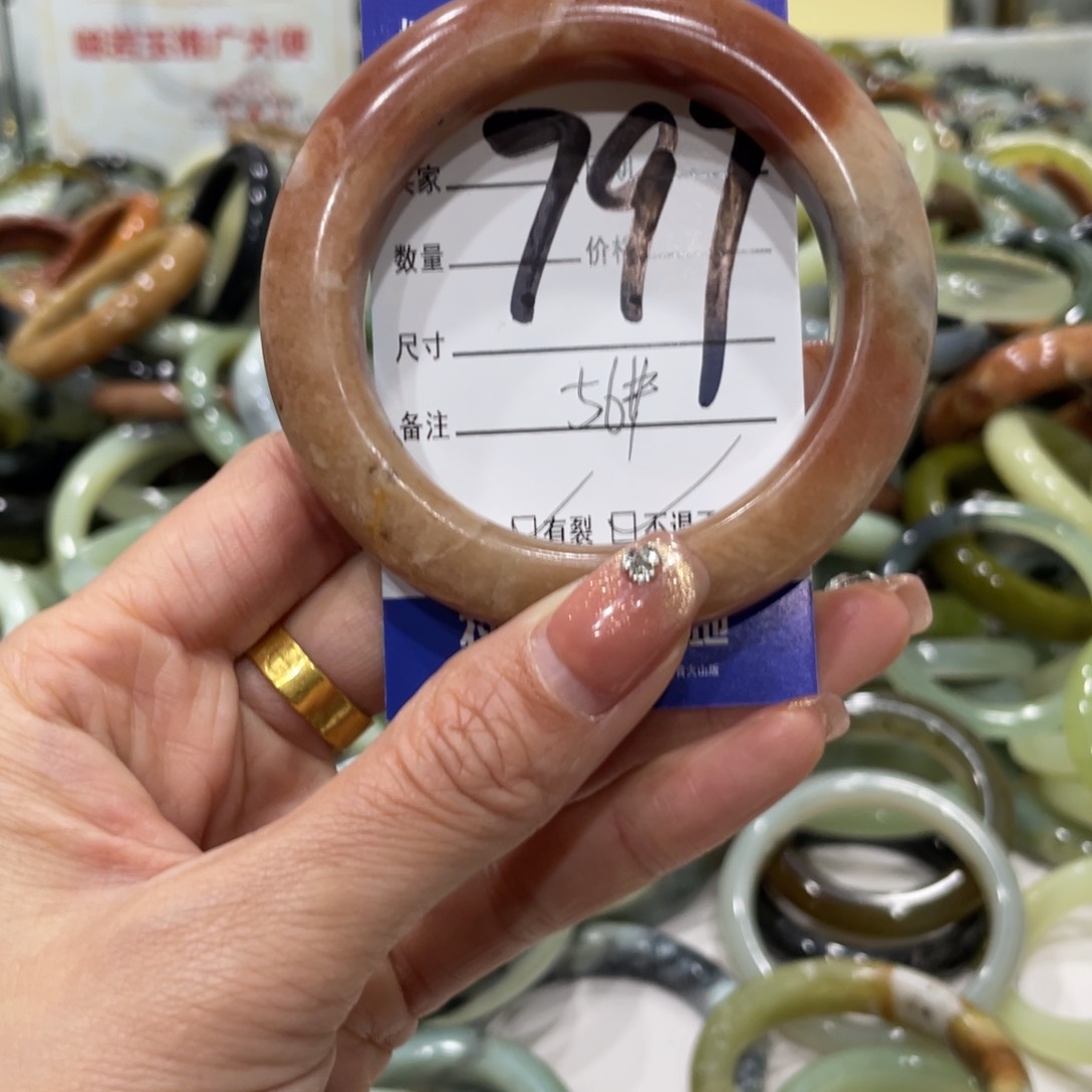 蛇纹石玉手镯未镶嵌