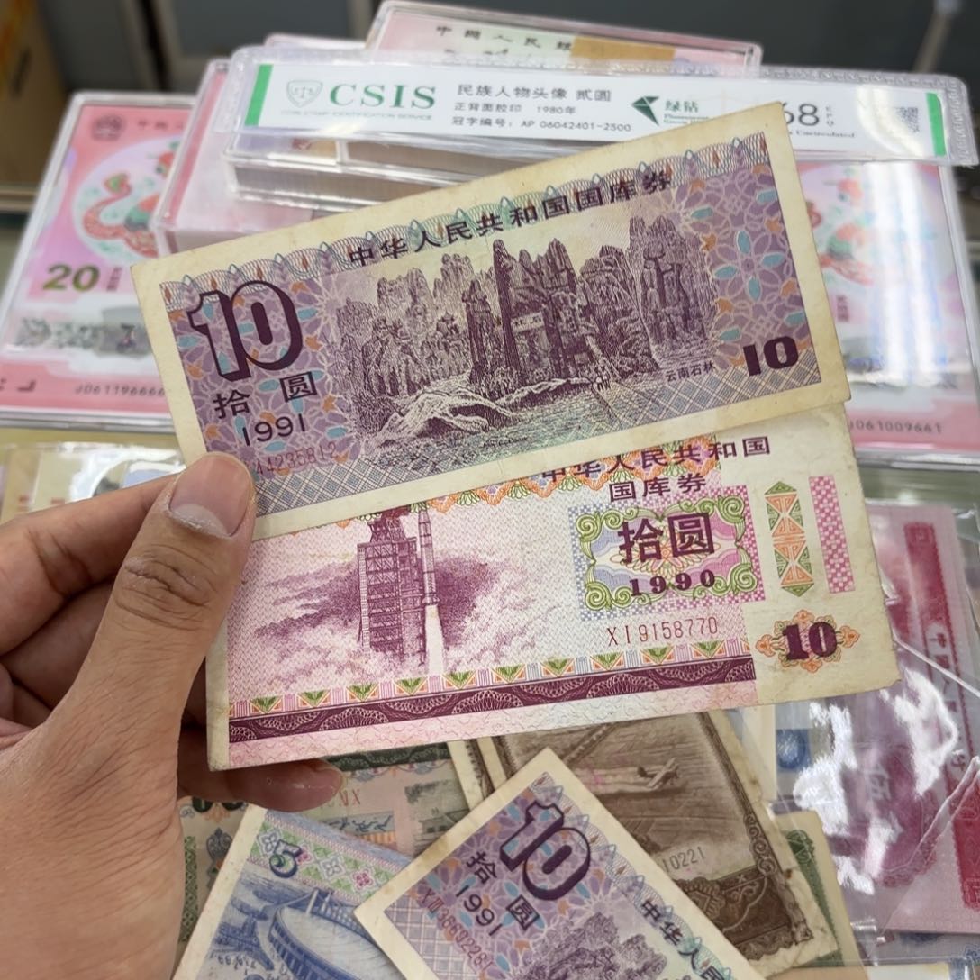 0000000000000000000104