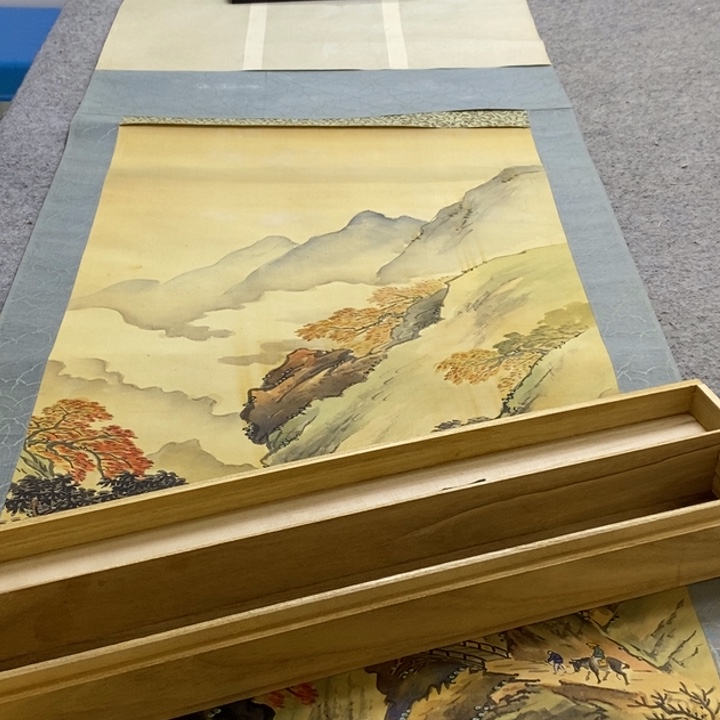 麒***麟字画字画字画字画