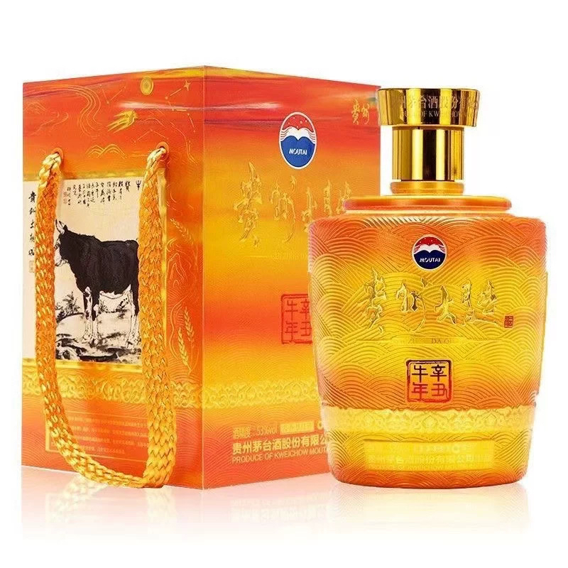 KWEICHOW MOUTAI/贵州茅台酒贵州大曲牛53度2.5L