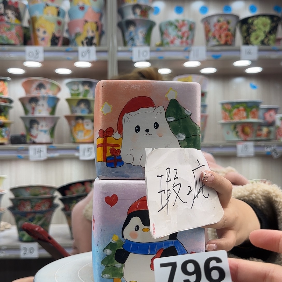 陶摆件瑕疵瑕疵796