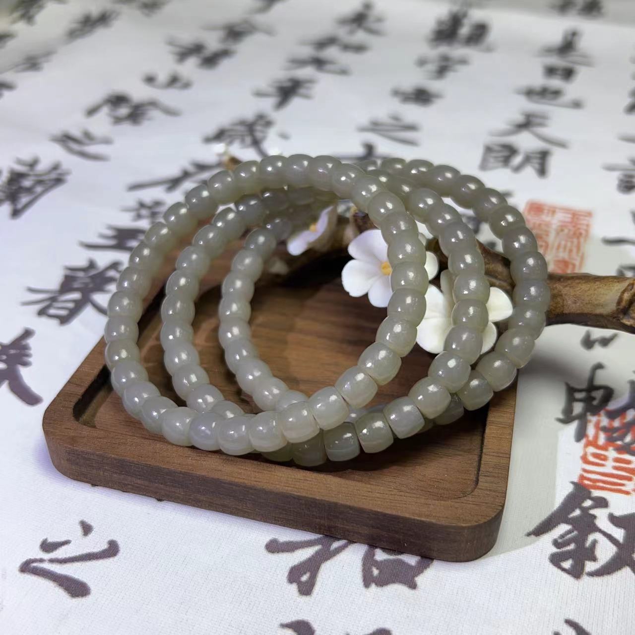 和田玉直切手串多样性发其一1070058