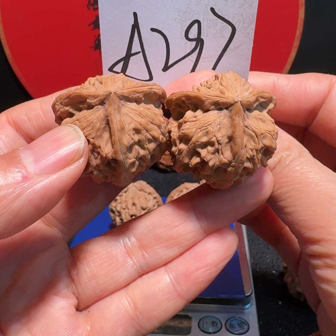 文玩核桃把件盘山34