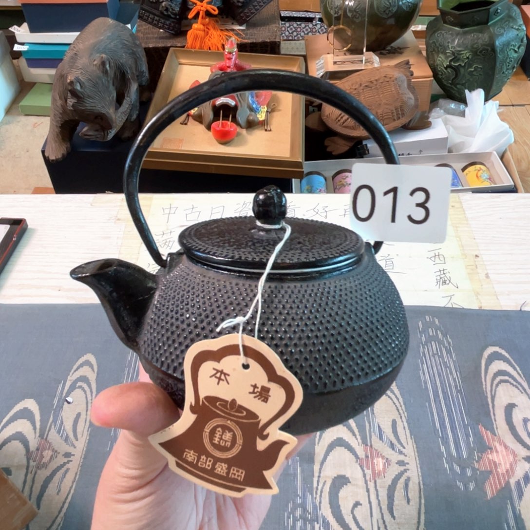 满68包邮，默认微瑕NO退NO换