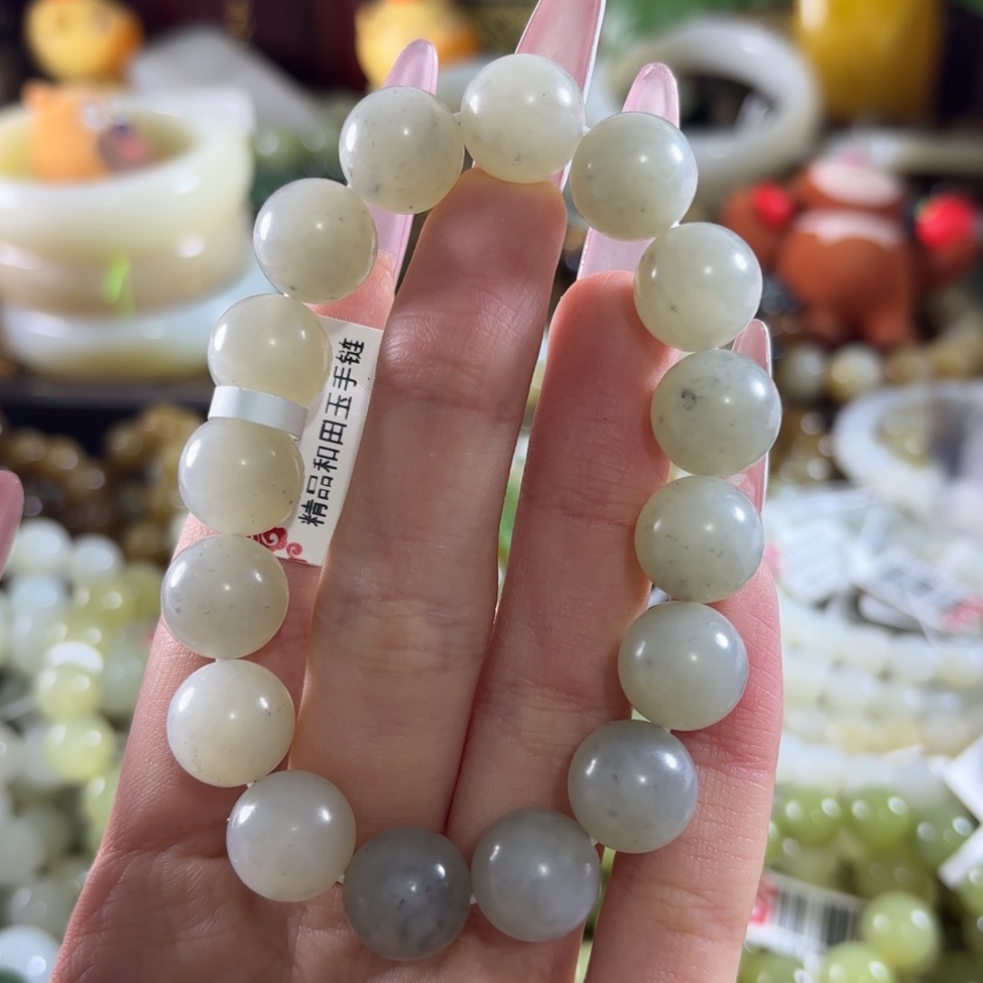 和田玉未镶嵌手链45