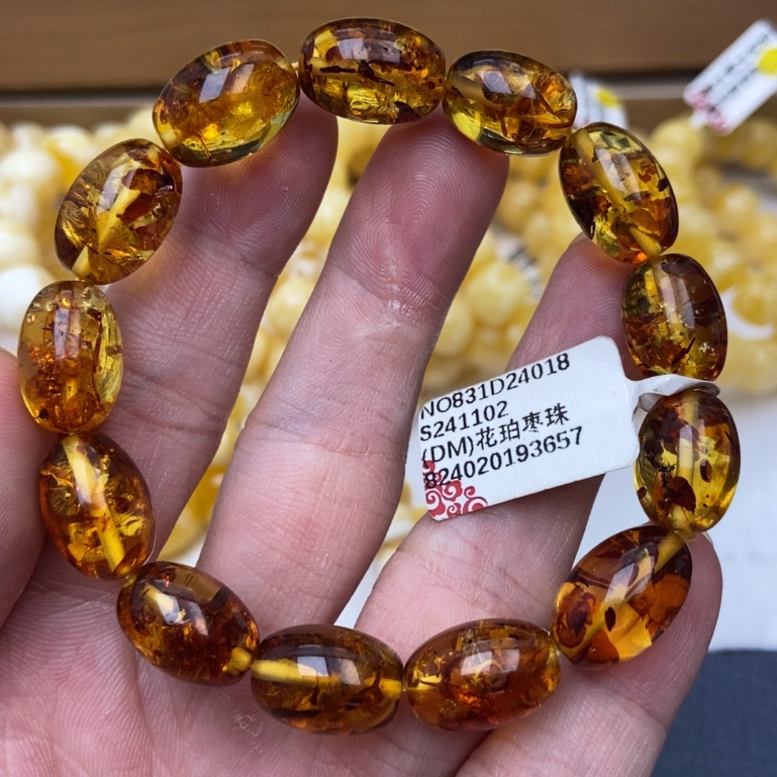 裸石琥珀未镶嵌15