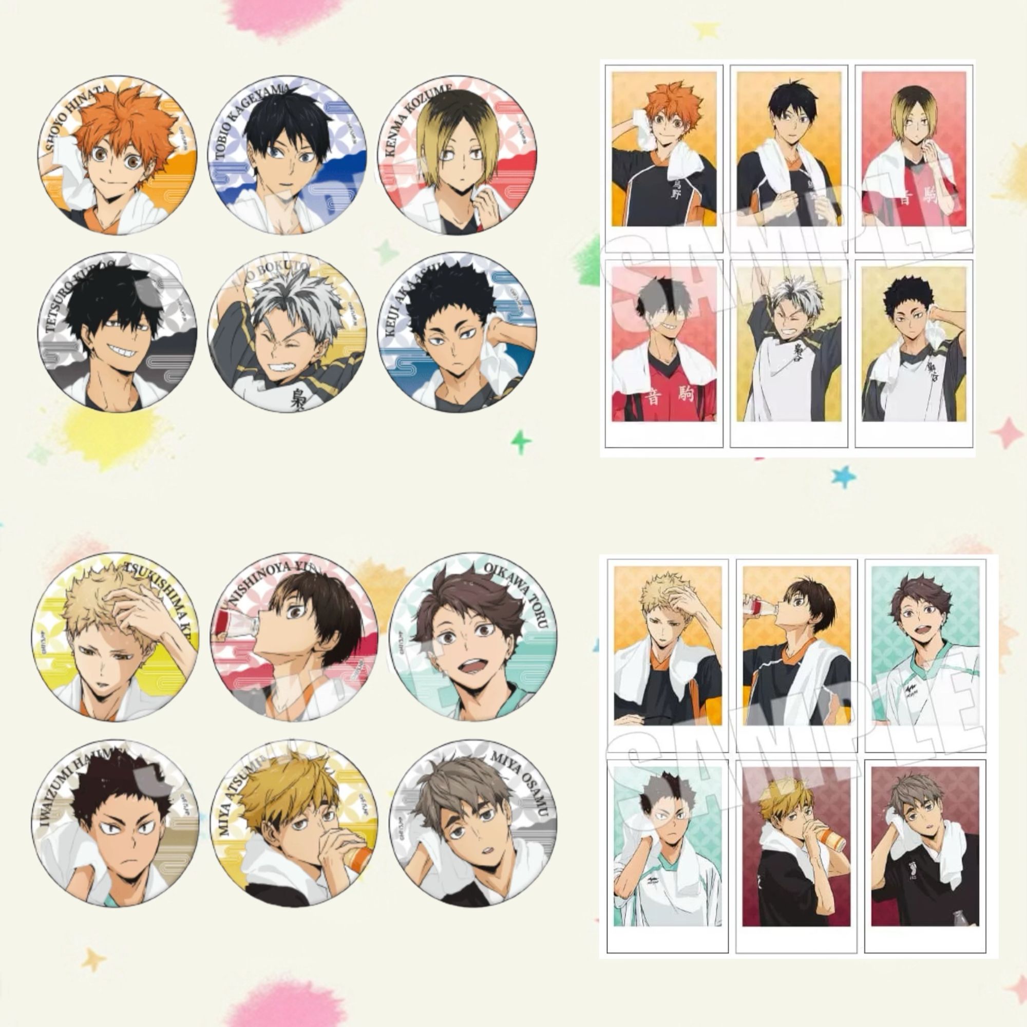 【谷开开】排球少年 极乐汤联动 一弹二弹徽章 拍立得（默认厂瑕）