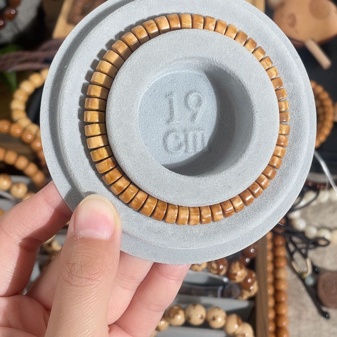 紫金鼠手串7.2*3.8半红糖半奶盖纯肉实心药片