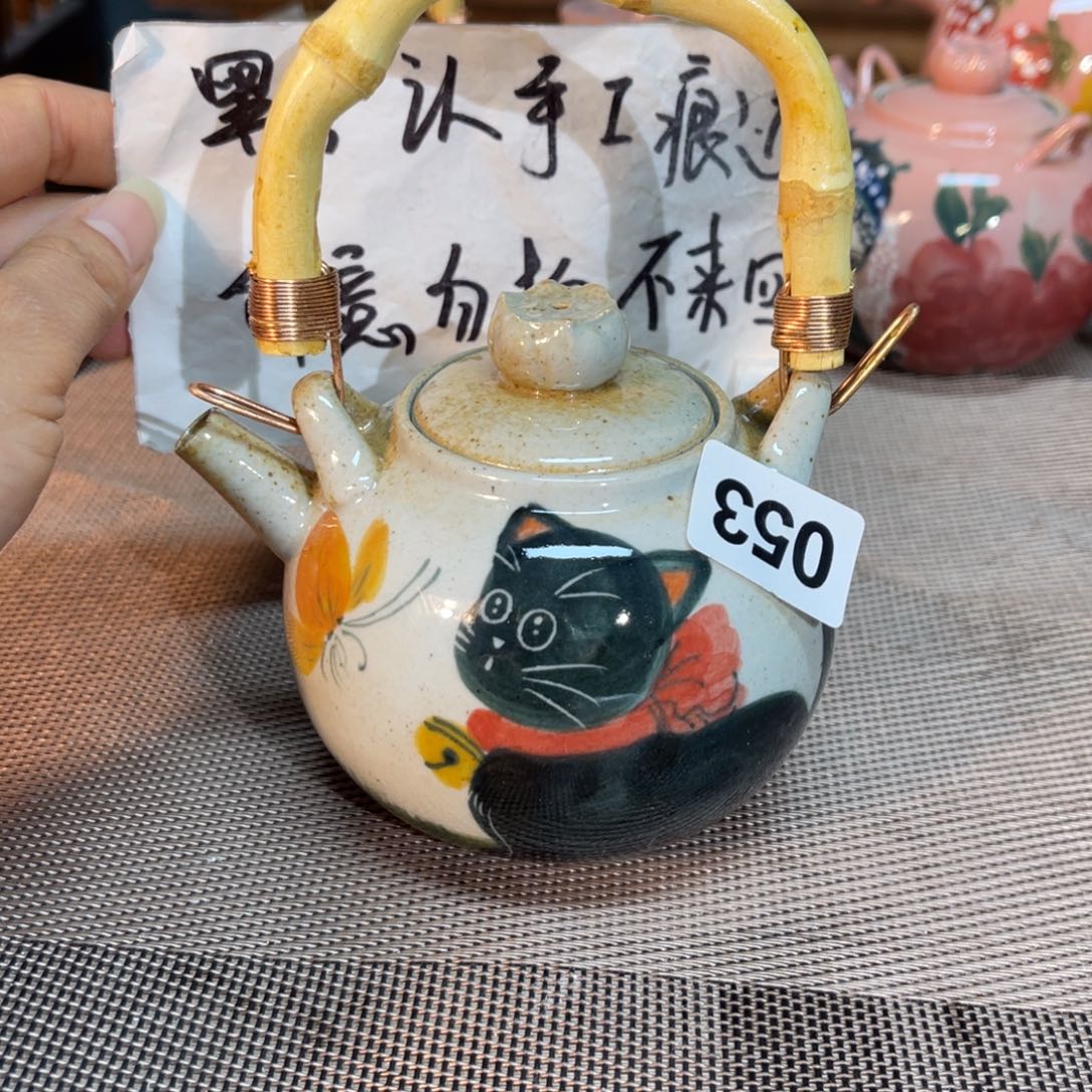 陶壶朋友们快来抢浮力