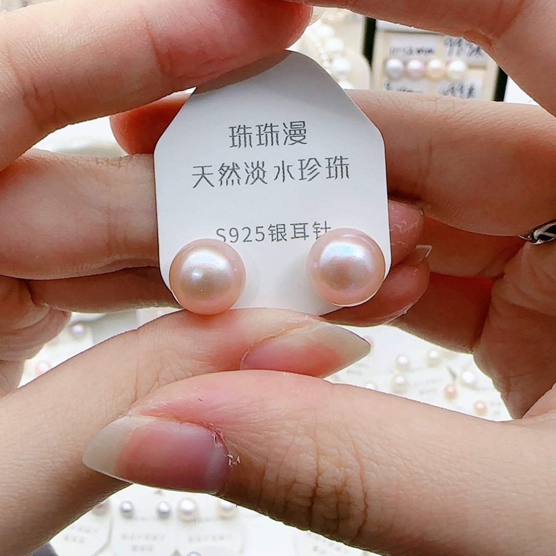 淡水珍珠珠宝奇石银S925镶嵌577微瑕