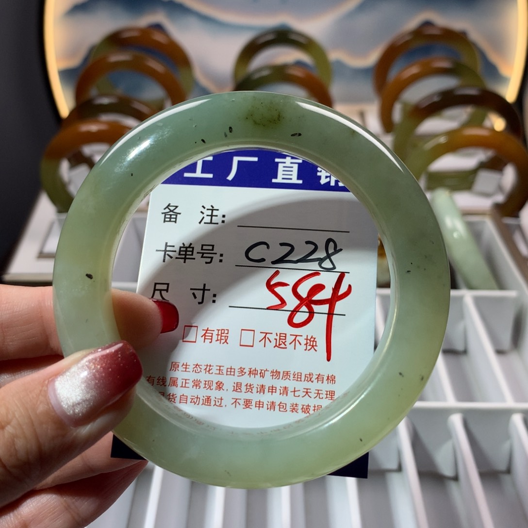 【闪购商品】蛇纹石玉手镯未镶嵌