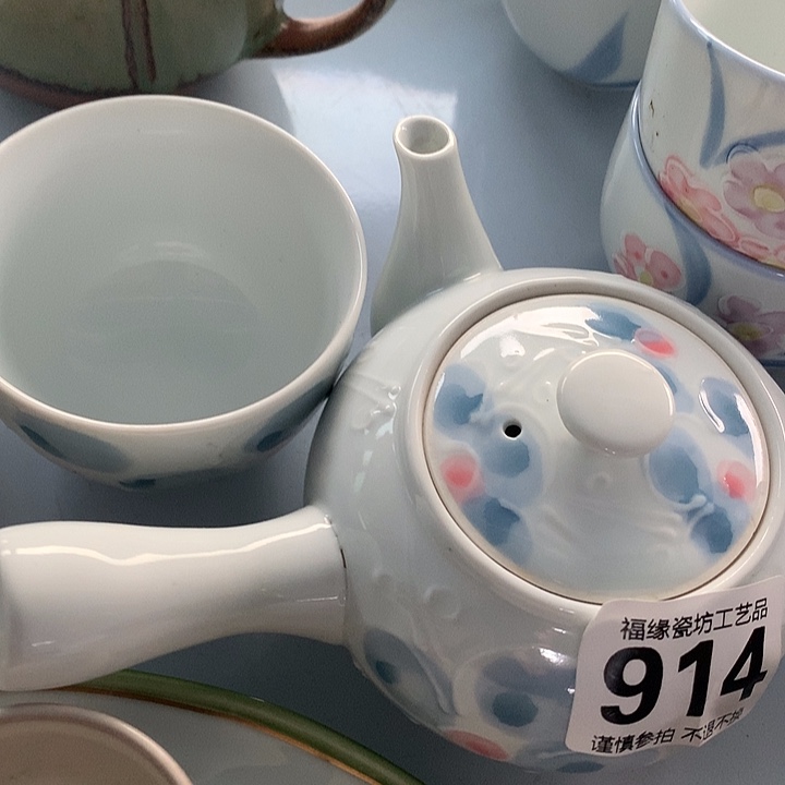 *****啊啊啊啊啊啊啊啊啊啊啊啊啊啊啊