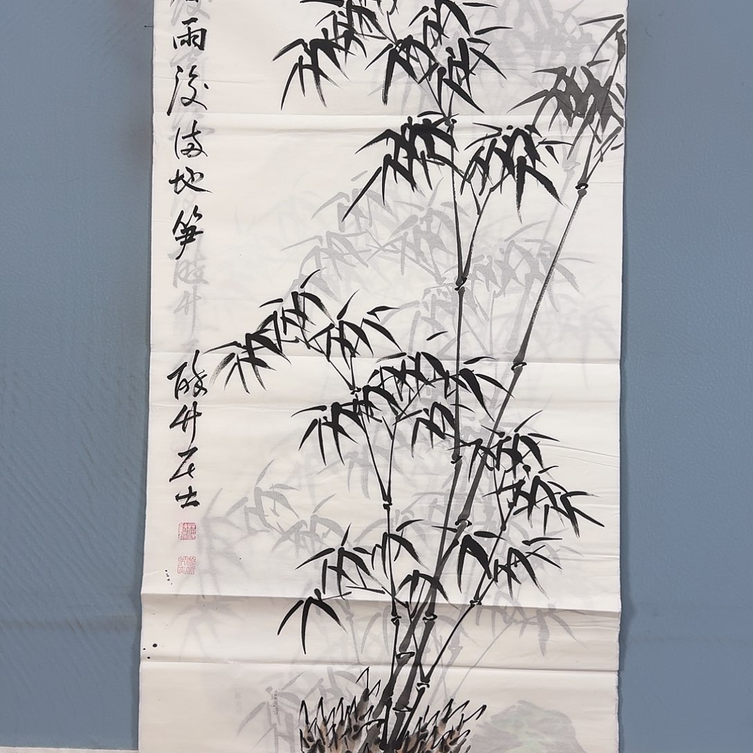 国画1023 牡丹仙子好可爱