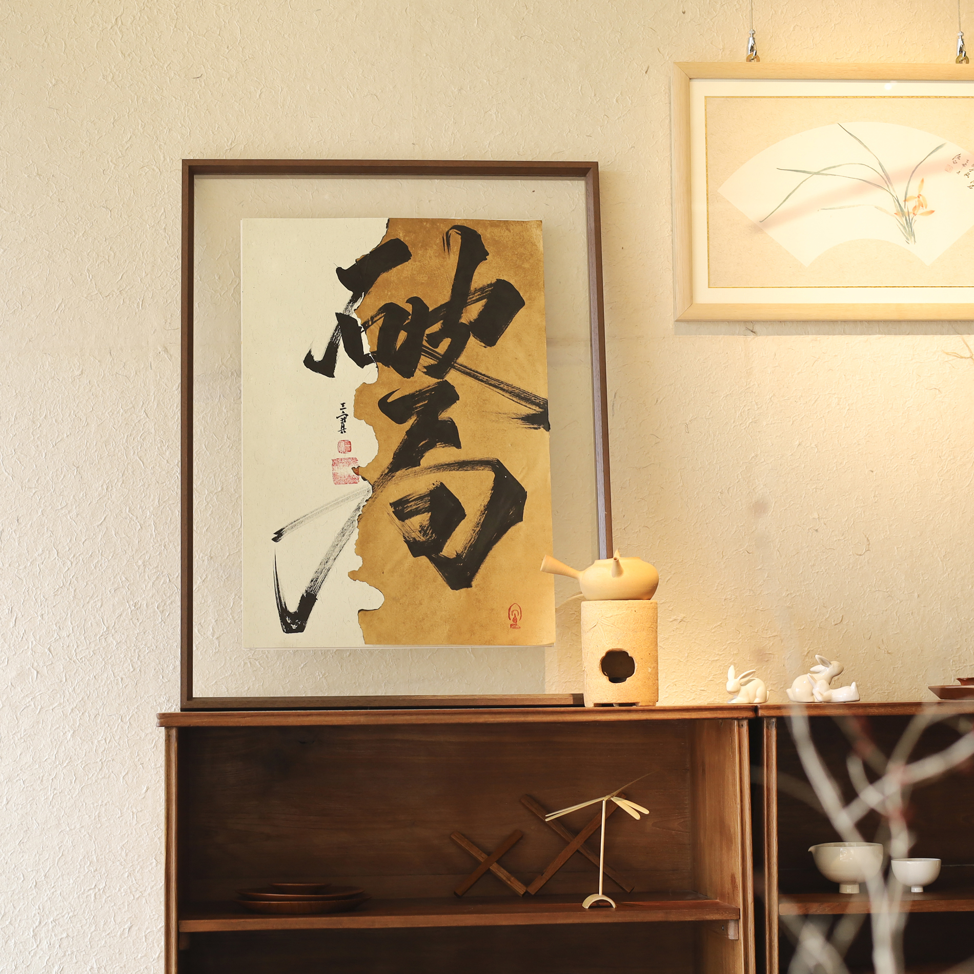 【破局、无负今日】实木手写可摆可挂家居装饰