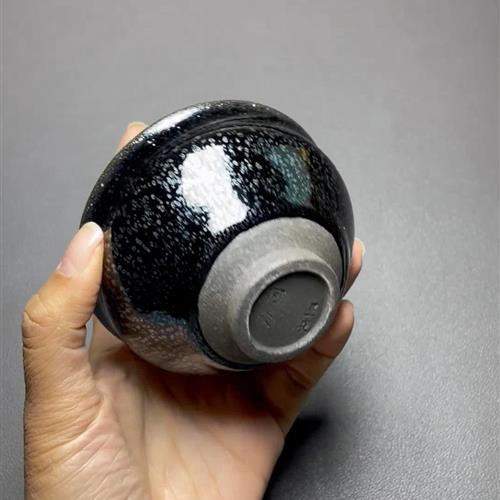 【闪购商品】茶盏-544............