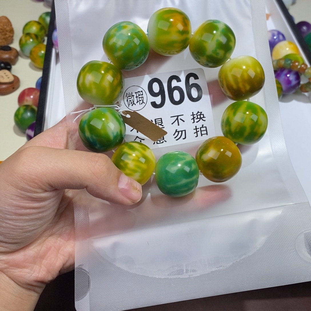 手串白玉菩提猫***?966瑕疵不退不换