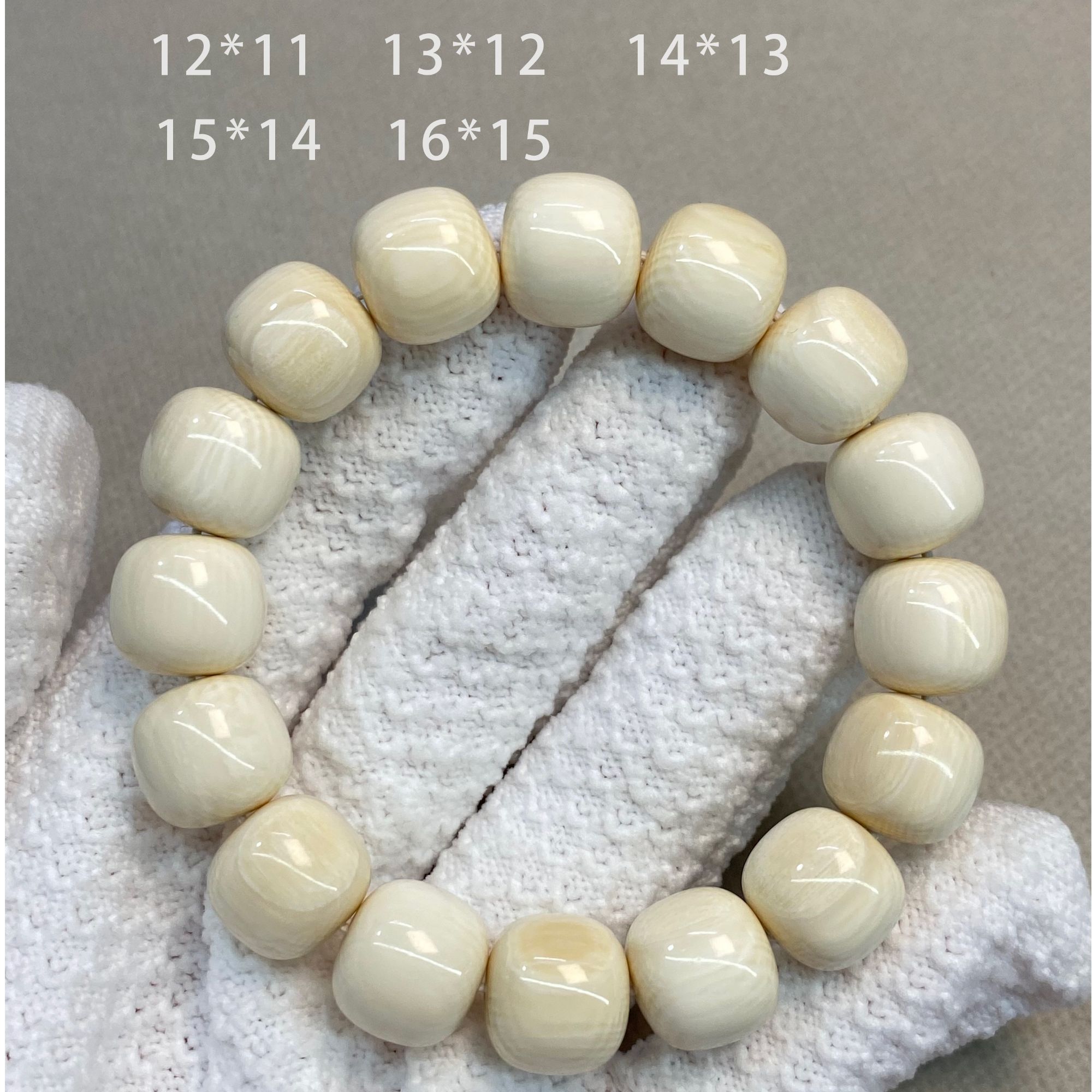 【AL带皮老型】 猛犸牙手串 实物以直播为准 多样性发货