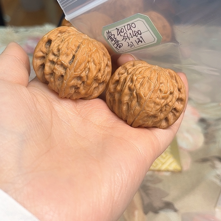 文玩核桃把件磨盘