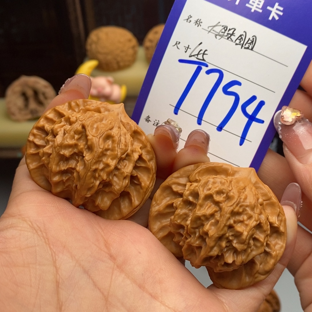 ༺***༻文玩核桃吊坠大耳朵图图