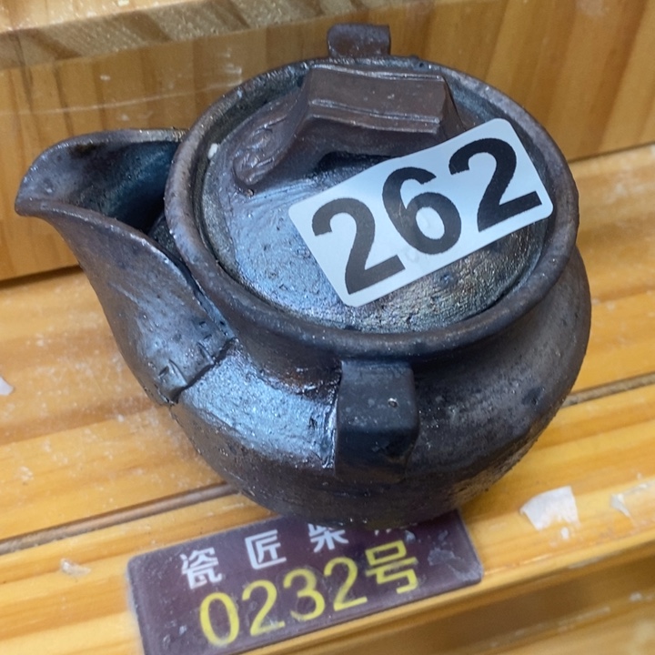 杯小*?柴烧茶具等系列产品