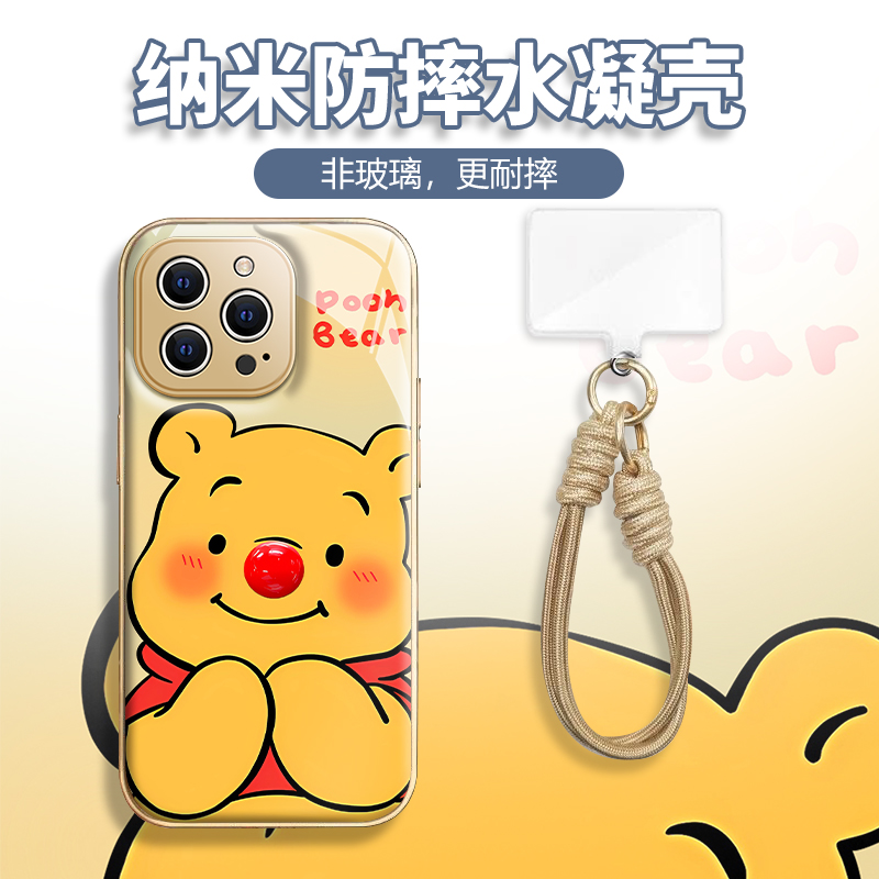 水凝壳iPhone苹果16手机壳15适用华为matep荣耀OPPO小米vivo三星