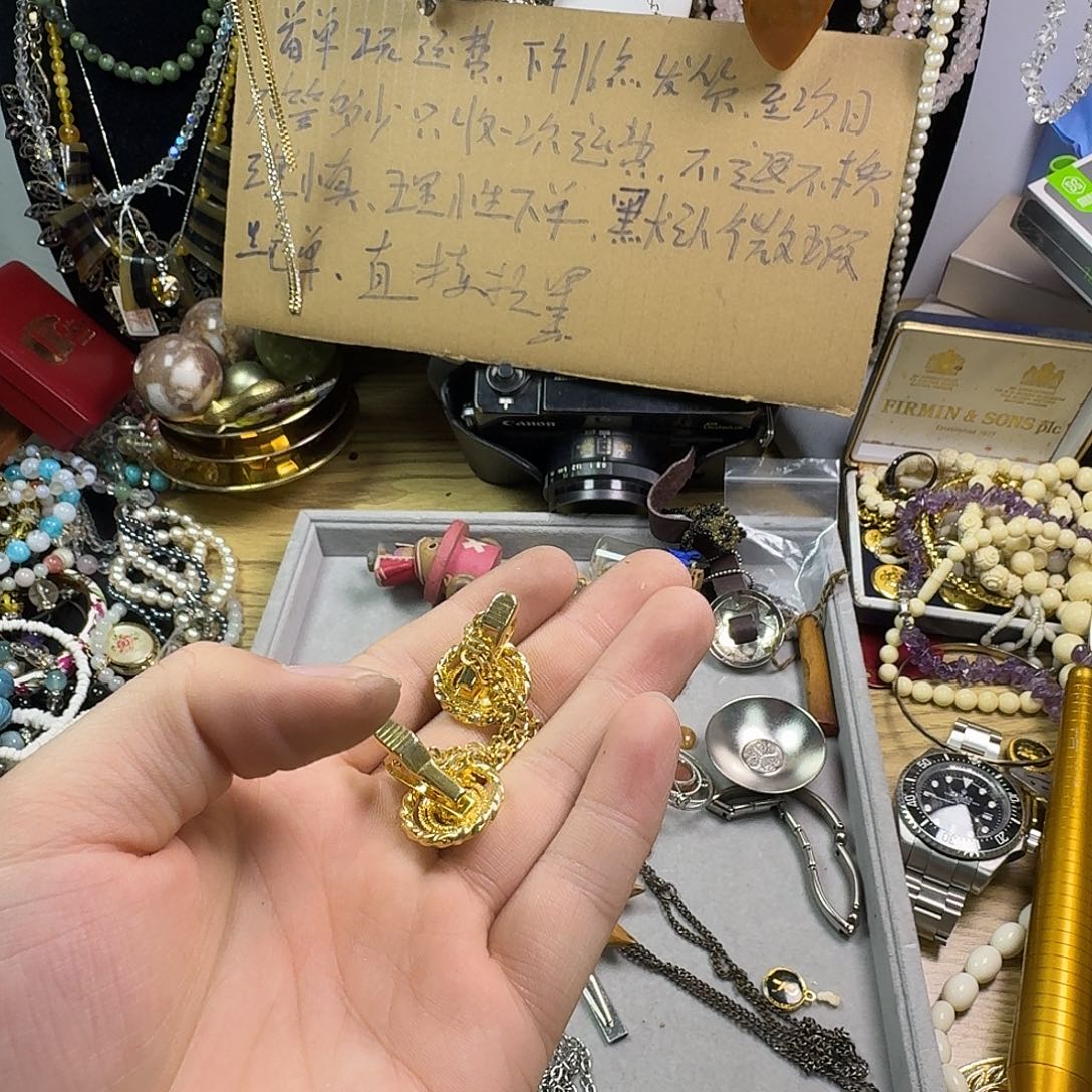江***财锆石铁合金2元运费