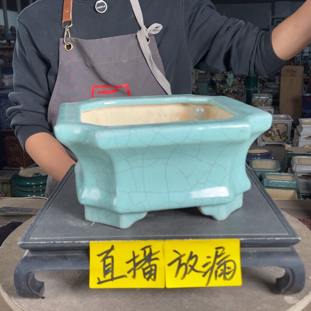 石湾花盆内口19，内深9微瑕