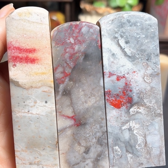 昌化石印石昌化鸡血石