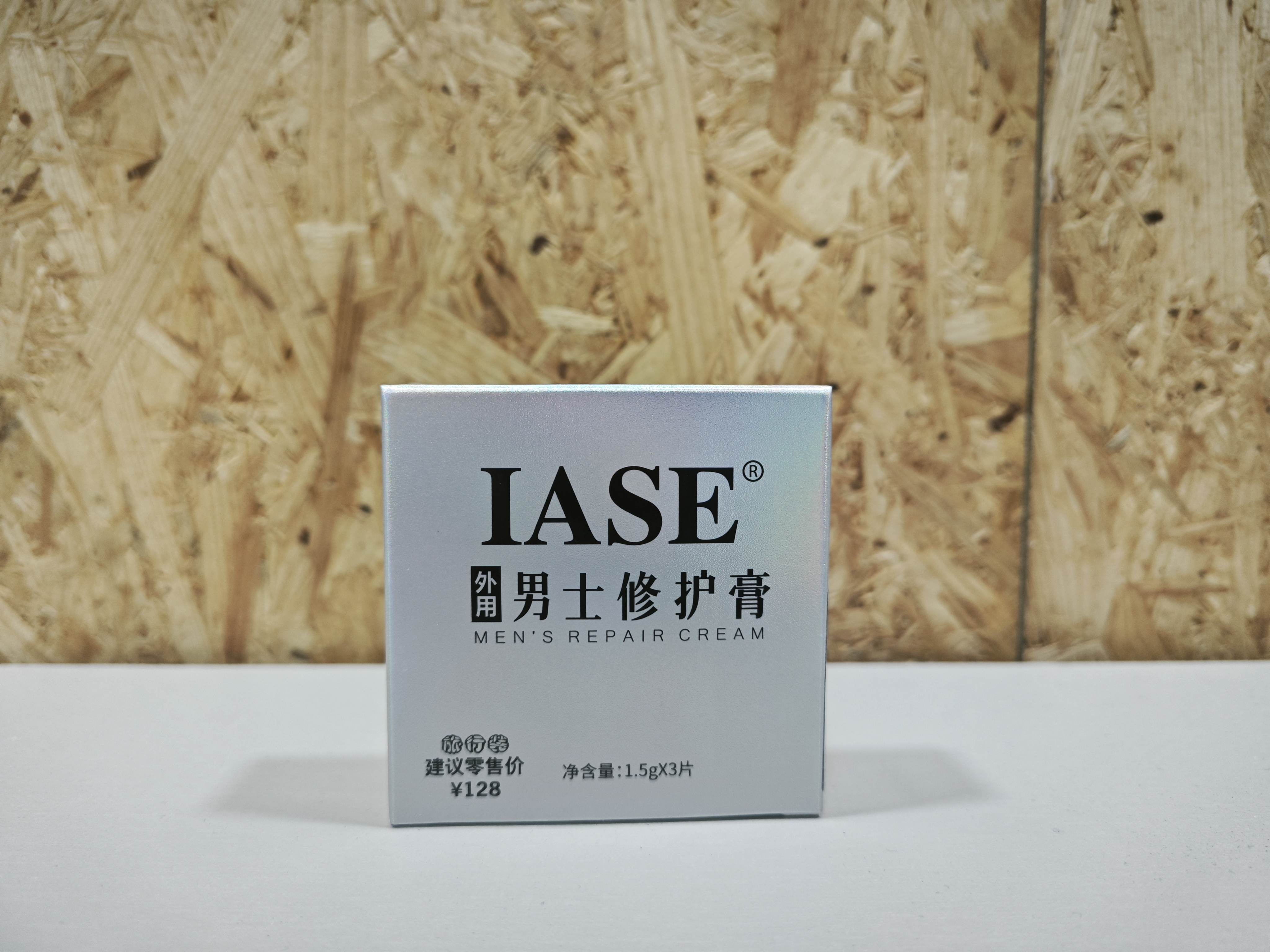 IASE外用男士修护膏