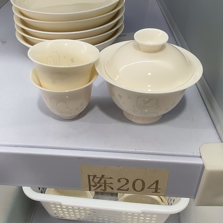 福利待遇多多哦哦哦