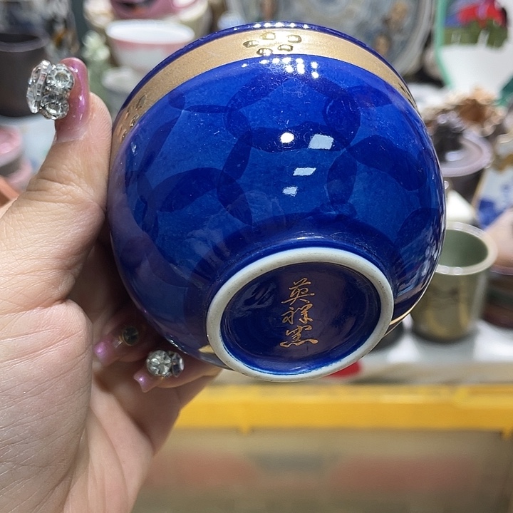 茶杯具19.9发带瑕疵牌都是坏的3