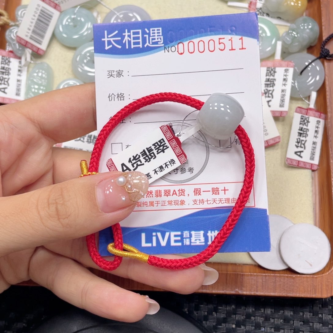 翡翠未镶嵌颈饰翡翠吊坠x0511