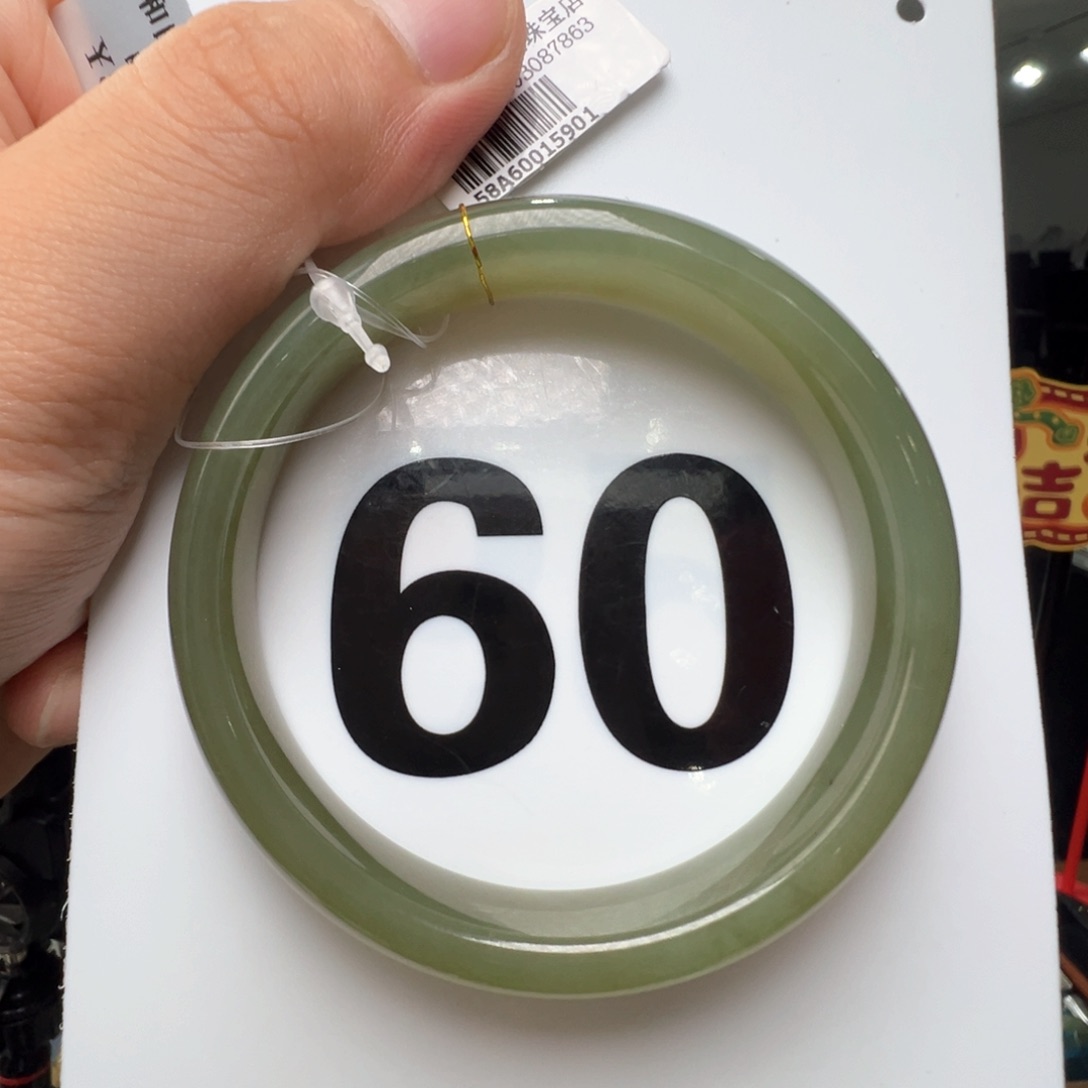 【闪购商品】和田玉手镯未镶嵌