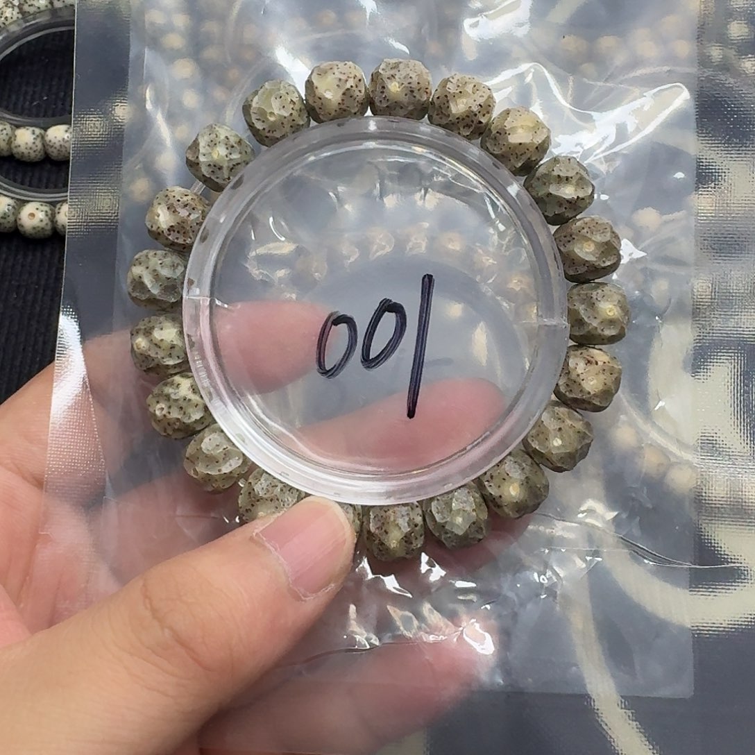 手串星月菩提无相001