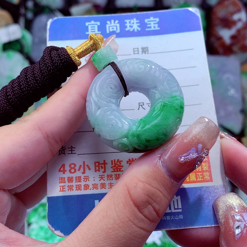 【闪购商品】翡翠颈饰未镶嵌龙**人挂件