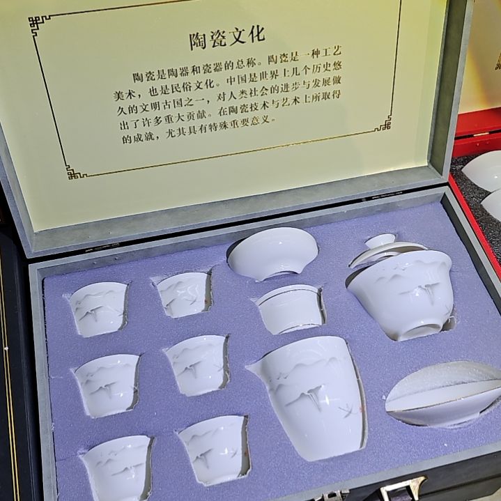 健健康康平平安安