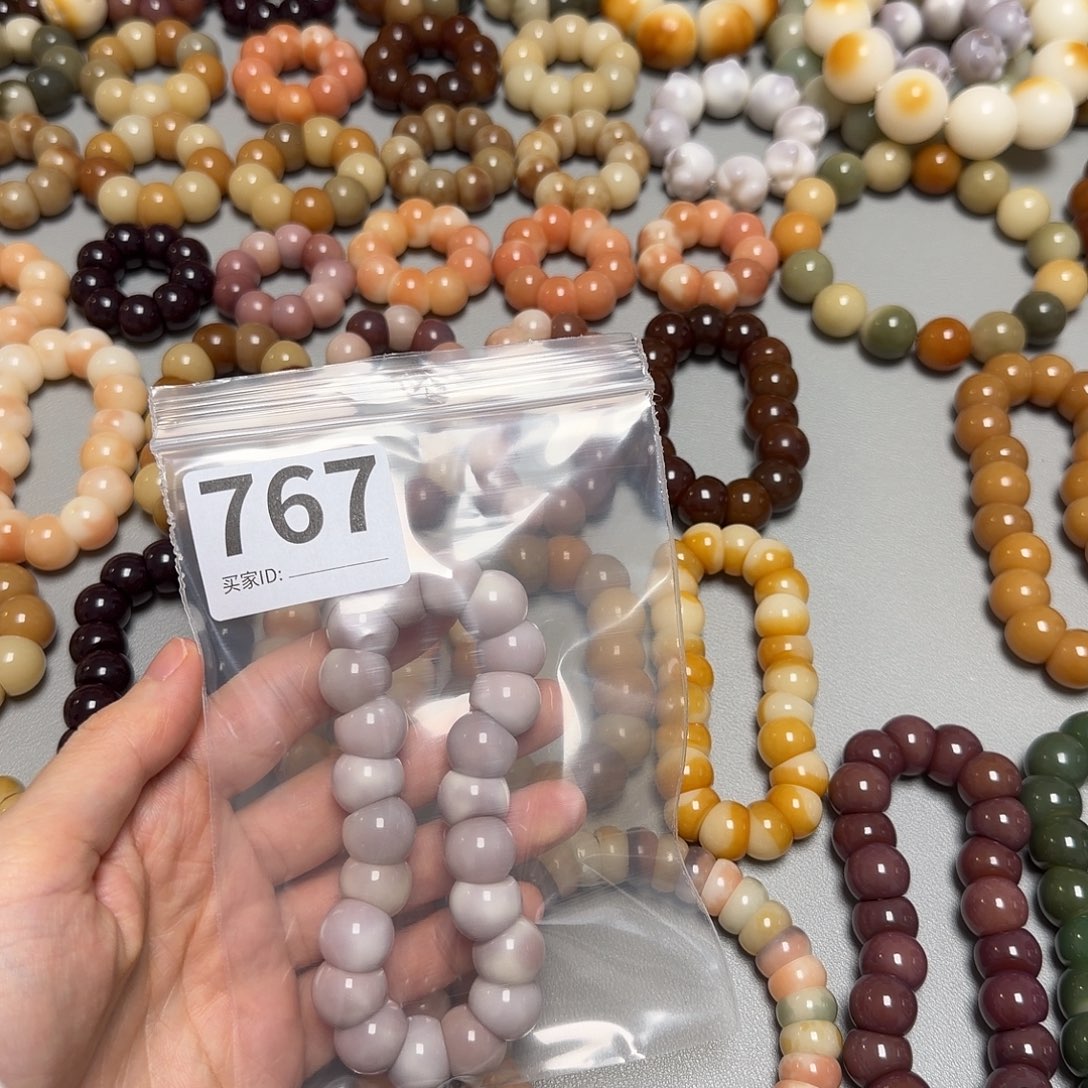 哈***哈吊坠菩提根/象牙果