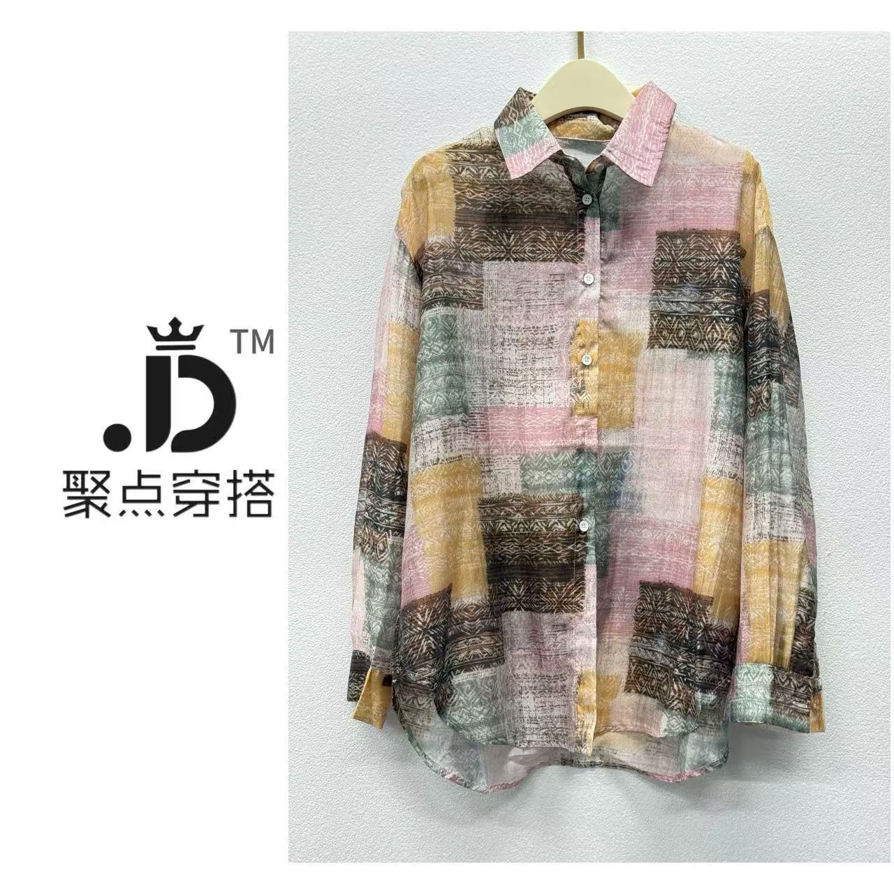 JUDIAN-格纹拼色长袖衬衫8jd101899
