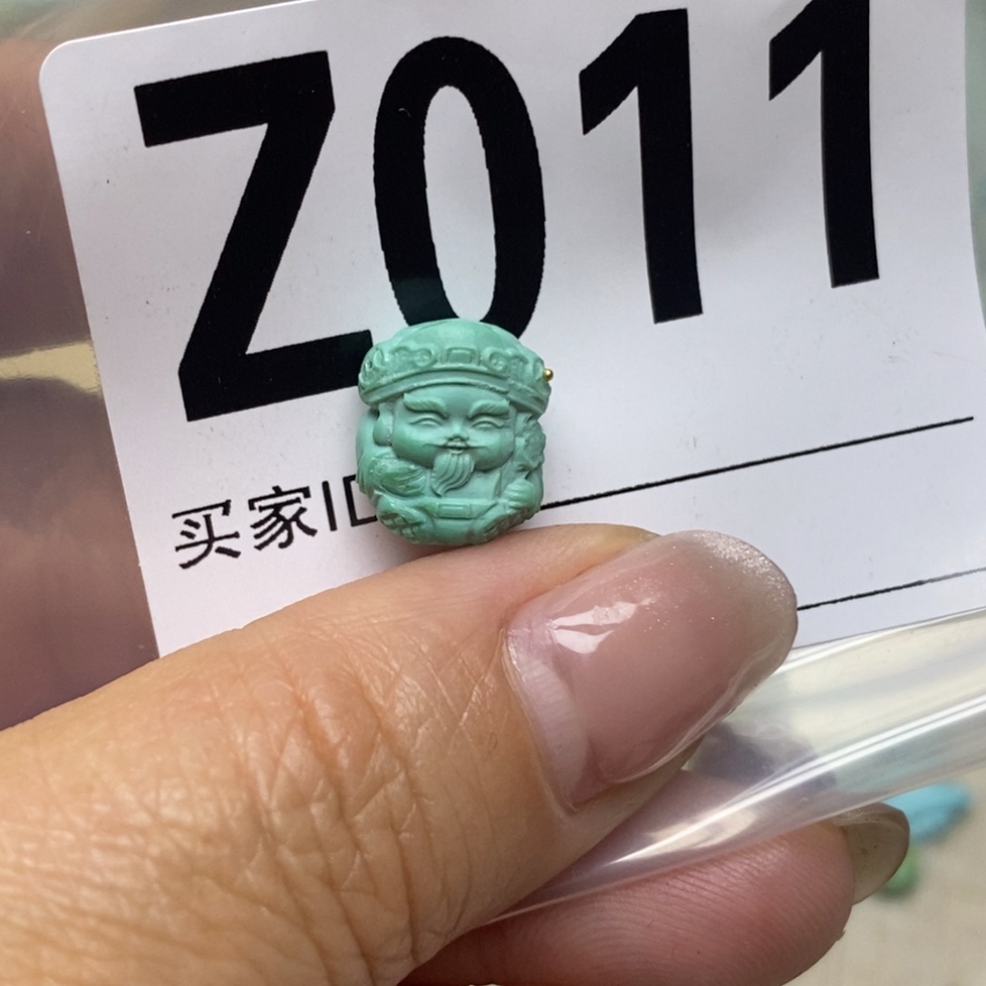 绿松石配饰未镶嵌